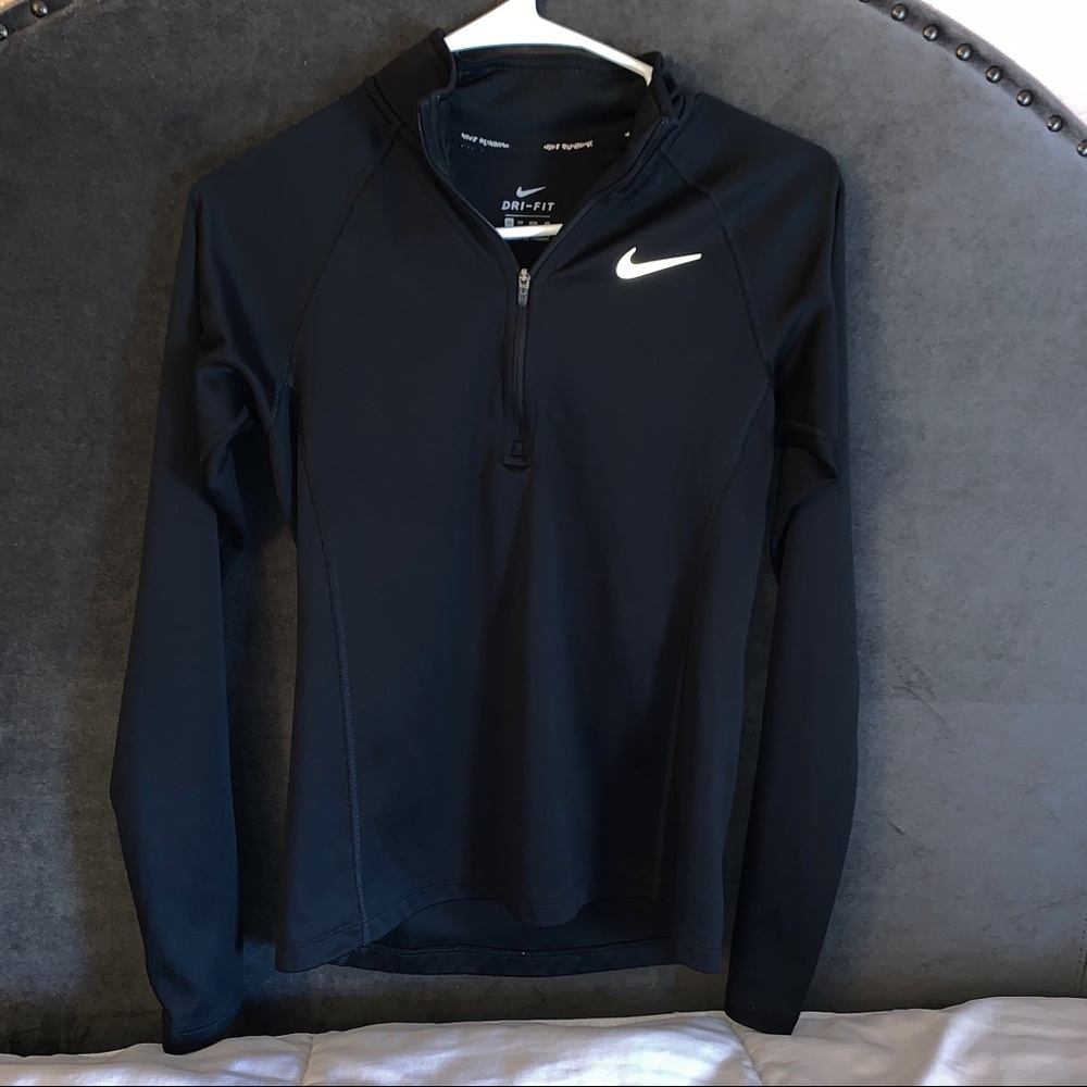 Nike half-zip running top